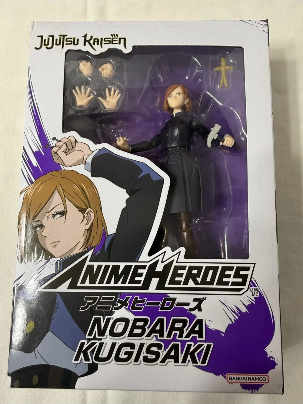 Bandai Anime Heroes Jujutsu Kaisen Nobara Kugisaki Action Figure